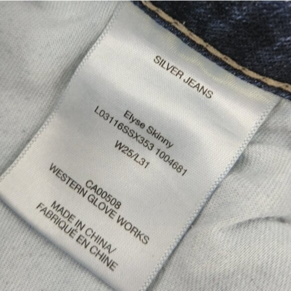 Silver Jeans Elyse Mid Rise Skinny Acid Wash Stretchy Jean Western Basic Denim - Picture 7 of 8